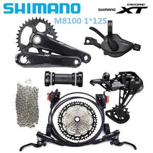 <span class=keywords><strong>Groupe</strong></span> <span class=keywords><strong>Shimano</strong></span> <span class=keywords><strong>XT</strong></span> M8100 1*12 vitesses pour VTT avec pédalier M8100 170 mm 50/34T, dérailleur arrière M8100, frein hydraulique - Product Image 1