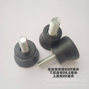 Adjustable Furniture Feet Black Rubber Threaded Stem Hardware Accessory for Chairs <b>Shelves</b> Cabinets - Product Image 3