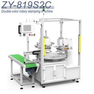 เครื่องกดความร้อนแบบหมุนอัตโนมัติระบบนิวเมติก 220V มอเตอร์ใหม่ สำหรับงานพิมพ์เลตเตอร์เพรส - Product Image 4