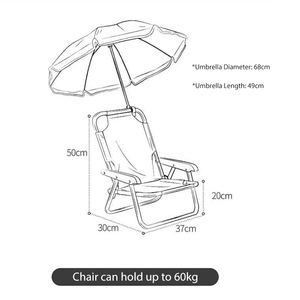 مظلة جديدة للأطفال كرتون حماية من الشمس في الهواء الطلق كرسي محمول لقضاء العطلات والنزهة للأطفال - Product Image 2