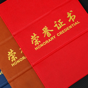 Junye Takes Flight - Portadocumentos de Cuero A4 con Estampado Dorado Personalizado, Organizador de Documentos, Regalo Empresarial - Product Image 3