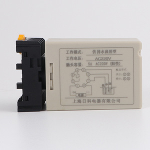 Contrôleur de niveau de liquide JYB-714 avec relais de niveau d'alimentation et de drainage d'eau HHY7G, pompe à eau intelligente automatique à semi-conducteurs - Product Image 2
