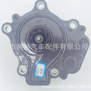 ปั๊มน้ำไฟฟ้า Hh รุ่น 161A0-29015 สำหรับรถยนต์โตโยต้า โคโรลล่า เลวิน พรีอุส - Product Image 4