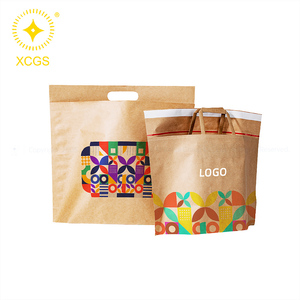 Buste con Manico in Carta Kraft Ecologica Personalizzate Biodegradabili Colore Naturale Sacchetto <span class=keywords><strong>per</strong></span> Imballaggio Riviste <span class=keywords><strong>Pacchi</strong></span> - Product Image 6