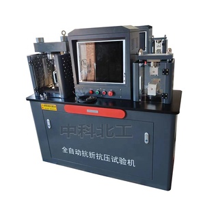 DYE-300S Cement Fully Automatic Bending and Compression <strong>Testing</strong> <strong>Machine</strong> Grade 0.5 Concrete Compression <strong>Testing</strong> <strong>Machine</strong> - Product Image 3