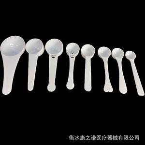 Cuchara Medidora de Plástico Blanca de 10 ml, PP Desechable, para Uso Medicinal con Polvo, Hengshui Hebei - Product Image 4