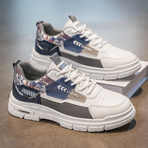 <span class=keywords><strong>2025</strong></span> <span class=keywords><strong>Trendy</strong></span> Sportbordschoenen In Britse Stijl Voor Heren, Anti-Slip, Comfortabele Mesh Voering Voor Buiten, Voor Jeugdwandelen In Het Herfstseizoen - Product Image 4