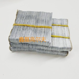 Raqueta de Tenis para Cabeza de Palo de Golf con Peso de Plomo y Lámina de Plomo de 3g, Hecho en China - Product Image 5