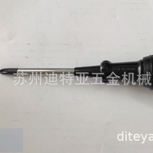 Engineer <b>Precision</b> <b>Screwdriver</b> Set Dm-30 Industrial Magnetic Flat Head Bit 20-40pcs - Product Image 4