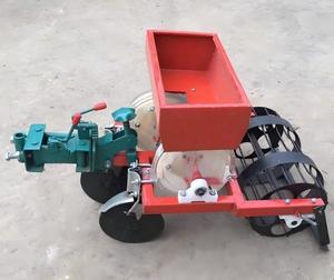 Seminatrice Automatica Birui <span class=keywords><strong>per</strong></span> Arachidi, Mais e Soia, Spingibile a Mano <span class=keywords><strong>per</strong></span> Trattore a 2 Ruote - Product Image 4