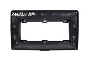 Meihua 9 pollici Radio Fascia per 2013 + <span class=keywords><strong>ALFA</strong></span> <span class=keywords><strong>ROMEO</strong></span> <span class=keywords><strong>GIULIETTA</strong></span> auto lettore DVD con cavo 16pin cablaggio Android cablaggio - Product Image 1