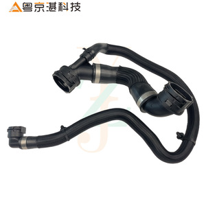 ท่อน้ำแบบยืดหยุ่น LR094115 J9C4884 สำหรับแลนด์โรเวอร์ อีโวค เอฟ-เพซ อี-เพซ - Product Image 2