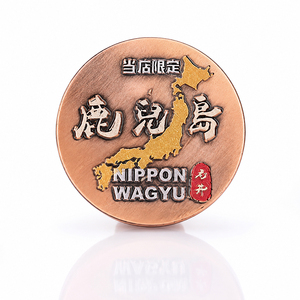 Pièce <span class=keywords><strong>de</strong></span> monnaie souvenir en métal personnalisée avec logo <span class=keywords><strong>de</strong></span> ferme d'élevage <span class=keywords><strong>de</strong></span> bétail, carte régionale et relief 3D <span class=keywords><strong>de</strong></span> marque alimentaire haut <span class=keywords><strong>de</strong></span> gamme - Product Image 1