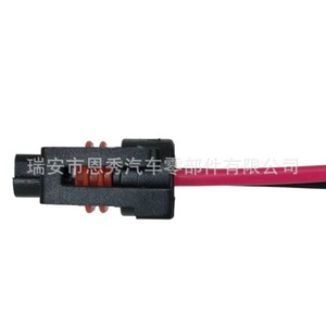 Conector impermeable doméstico Dj7027y-1.5-21 de 2 pines para vehículos de metanol, inyector de combustible, material Pbt para la industria automotriz - Product Image 1