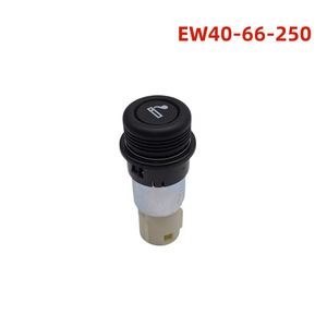 ที่จุดบุหรี่ในรถยนต์ 12V 120W แบบถอดได้สำหรับมาสด้า ซีเอ็กซ์-7 มาสด้า 6 - Product Image 4