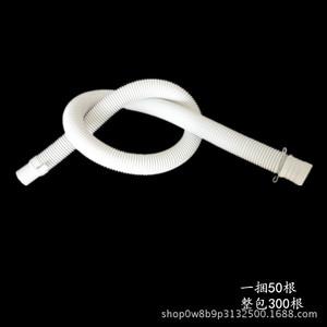Tuyau de vidange pour lave-linge 1-3/8 pouces en PVC, flexible, rallonge universelle pour lave-linge automatiques - Product Image 3