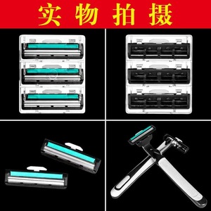 Manual Razor For Men Stainless Steel Double Layer Blades Water Washable Face Shaving Handle With Head - Product Image 4