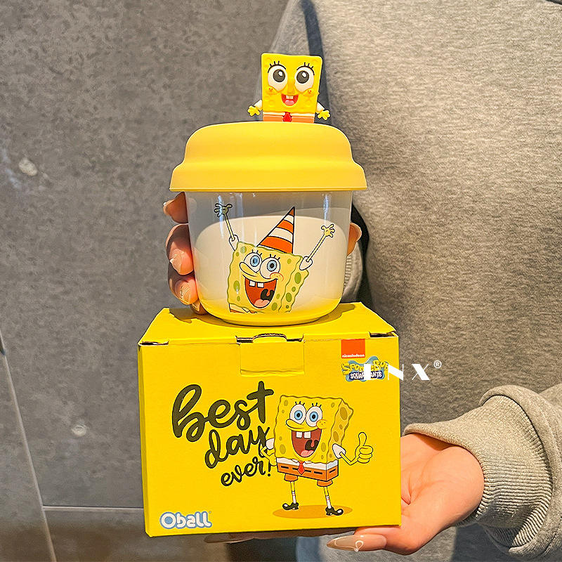 SpongeBob SquarePants Yellow