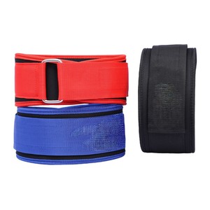 Sports Musculation Training Neoprene Compression Dumbbells Gym Lumbar Protection Barbell Back Support Girdle Weight Lifting - Product Image 2