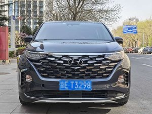 Hyundai Kustu 2021 2022 <span class=keywords><strong>2023</strong></span> Edición Premium LUX, Auto de Gasolina de Tamaño Mediano-Grande, Siete Asientos - Product Image 2