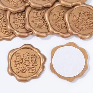 Invitaciones <span class=keywords><strong>de</strong></span> Boda, Cartas <span class=keywords><strong>de</strong></span> Invitación <span class=keywords><strong>de</strong></span> Papel, Pegatinas <span class=keywords><strong>de</strong></span> Sellado, <span class=keywords><strong>Sello</strong></span> <span class=keywords><strong>de</strong></span> Cera en Relieve, Pegatina <span class=keywords><strong>de</strong></span> Cera <span class=keywords><strong>de</strong></span> Sellado Personalizada - Product Image 4