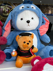 Bán Buôn Gấu Bông Khâu <span class=keywords><strong>Pikachu</strong></span> Mềm Món Quà Trẻ Em Claw Máy Búp Bê Nhồi Bông Đồ Chơi Sang Trọng Từ Việt Nam - Product Image 2