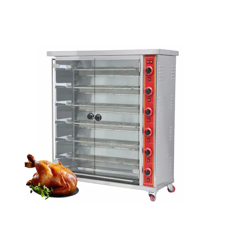 चिकन के लिए वाणिज्यिक रोस्ट ओवन चिकन ग्रिल रोटिसरी मशीन गैस प्रकार चिकन रोटिसरी रोस्टर