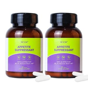 Mq נמוך מחיר זול רעב לחתוך גלולות מדכא תיאבון - Product Image 2