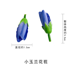 Capullos de Magnolia Simulados, Flores de Seda en Miniatura para Decoración de Bodas, Horquillas para el Cabello y Arreglos Florales para el Hogar - Product Image 4