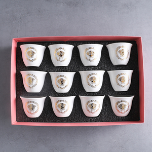 Set da Caffè e Tè in Ceramica Araba con Confezione Regalo Vintage - Product Image 4