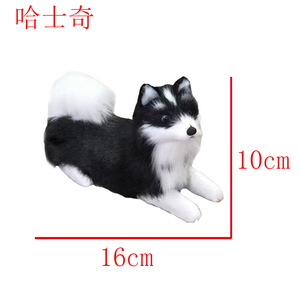 Hecho a mano sin relleno realista felpa piel Husky perro tumbado modelo alivio del estrés accesorio perro estatuilla para Linda decoración de escritorio - Product Image 2