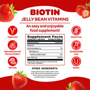 Máxima fuerza Biotina Jelly Beans 10000mcg Gummies Fresa Sabor Regular Sistema Nervioso 120 Jelly Beans Biotina Gummy - Product Image 2