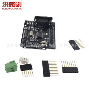 Placa de Expansión MCP2515 CAN BUS Shield 6.3V-50V Comunicación de Protocolo CAN para Arduino - Product Image 4