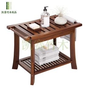 Taburete de Baño Kaiser de Madera Maciza 56x45x35cm con Estante de Almacenamiento, Silla Lateral para Bañera de Teca, Uso Doméstico - Product Image 3
