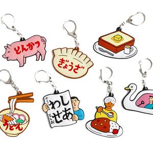 Porte-clés en silicone personnalisé promotionnel en gros pour femmes, porte-clés en silicone souple, porte-clés en caoutchouc mignon - Product Image 1