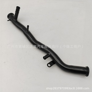 Honda Odyssey Coolant Hose 19505-P1E-A00 <b>Iron</b> Water Pipe For RA1 RA3 RA6 1955-2004 Replacement Part - Product Image 4