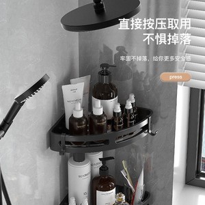 Bathroom Corner Shelf Wall Mounted Triangle 3 Tier Storage Organizer For Bath Products - Product Image 4