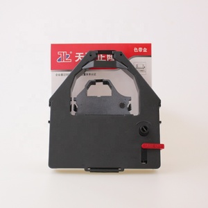 Cinta de Impresora Compatible TLZL STAR AR4400, Cinta para Máquina de Escribir IBM5577 5575 NX-370 DASCOM DS4400, Cinta de Puntos de <span class=keywords><strong>8mm</strong></span>*12M, Nylon66 - Product Image 4