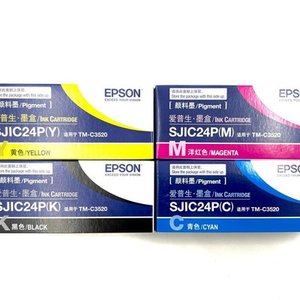 หมึกพิมพ์สีพรีเมียม Ink Sjic24p สำหรับเครื่องพิมพ์ Tm-c3520 - Product Image 3