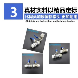 วาล์วบอลทองเหลือง PPR Union ขนาด 1 นิ้ว สำหรับน้ำประปา พร้อมด้ามจับสีน้ำเงิน - Product Image 2