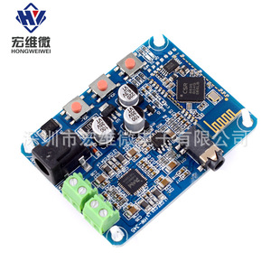 Módulo Amplificador Receptor Inalámbrico Hongwei Micro Speaker Board HW-345 para Sistemas de Audio - Product Image 3