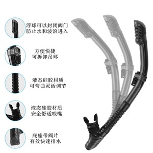 Tuba de plongée en silicone SN6022 bleu, équipement de natation et de plongée durable - Product Image 4