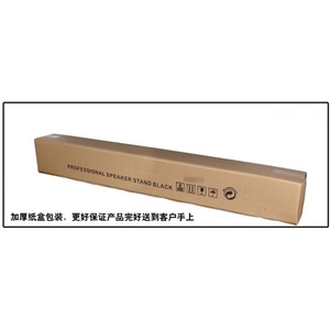 S-SP-21 de trípode <span class=keywords><strong>para</strong></span> altavoz cromado, soporte <span class=keywords><strong>para</strong></span> el suelo, fácil de manejar y usar, en escenario - Product Image 4