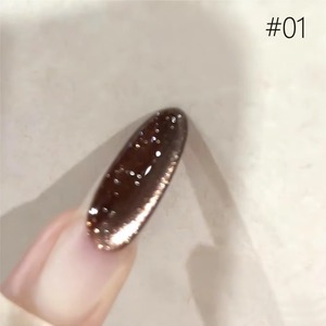 Spring Whitening Red Glass Bead Cat Eye <b>Gel</b> <b>Nail</b> Polish 2026 Ice Clear Cat Magnetic <b>Nail</b> Polish Blue <b>Nails</b> - Product Image 1