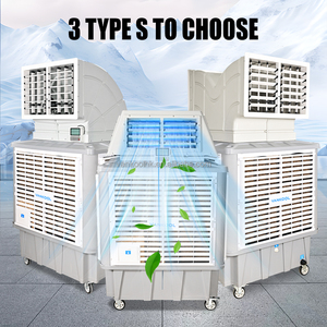 Refroidisseur d'air portable industriel robuste à économie d'énergie avec télécommande - Débit d'air élevé, personnalisation OEM, commandes en gros prises en charge - Product Image 2