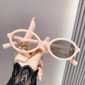 <span class=keywords><strong>Gafas</strong></span> de Sol para <span class=keywords><strong>Mujer</strong></span>, Modelo Little Ellipse, Color Rosa, Blanco y Negro, Lentes Fotocromáticas 2024, Anti Luz Azul 2026, Lentes que Cambian de Color - Product Image 4