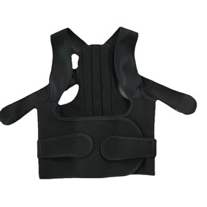 Correcteur de posture pour le haut et le bas du dos avec soutien lombaire et des épaules pour soulager la douleur, sac de fitness inclus - Product Image 2