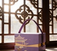 Boîte cadeau portable double couche en carton, style chinois, écologique, avec estampage à chaud doré et poignée en cuir – Vietnam, pour dimensions personnalisées