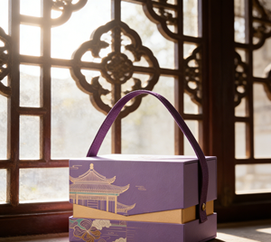 Boîte cadeau portable double couche en carton, style chinois, écologique, avec estampage à chaud doré et poignée en cuir – Vietnam, pour dimensions personnalisées - Product Image 4