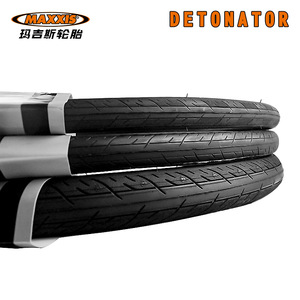 Neumático de Bicicleta de Montaña Maxxis Detonator 27.5 x 1.50 de Alta Resistencia - Product Image 4